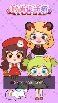 星空入口移动服务